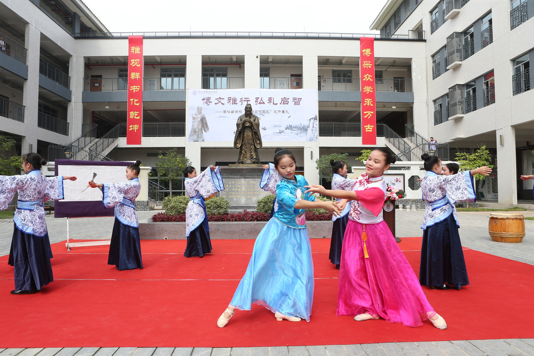 光明区李松蓢中学,深圳市光明区李松蓢初中学校