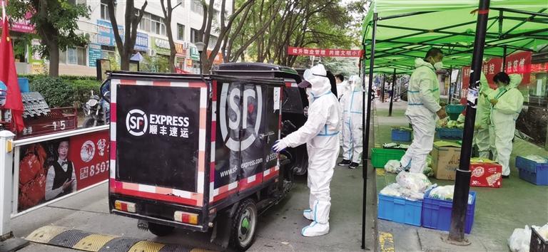 兰州市疫情防控物流,兰州快递中转站疫情防控