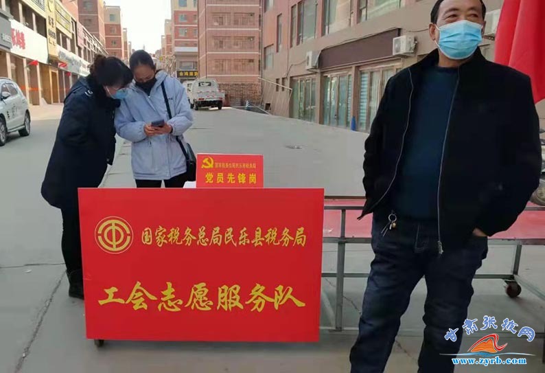 工会委员会抗击疫情,抗疫情劳动竞赛图片