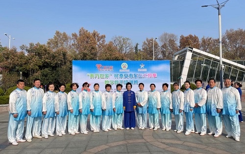 养乃世家永春,养乃世家天门