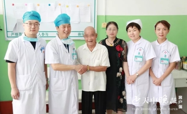 上医治未病医者仁心,上医治未病医生