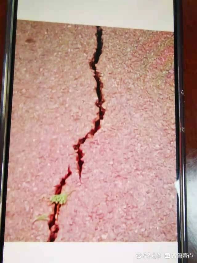 因隔壁施工造成房屋开裂找谁,因附近施工房屋开裂