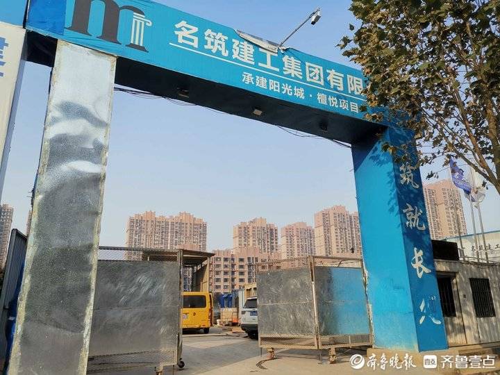 因隔壁施工造成房屋开裂找谁,因附近施工房屋开裂