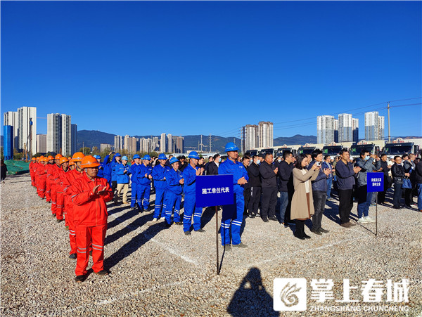 西山区重点项目集中开工,2022年西山区重大项目