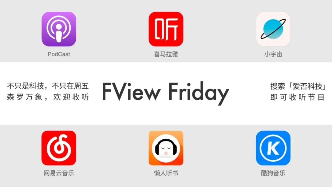 魅蓝10发布虎贲芯片或迎来爆发期,魅蓝10什么时候正式发售