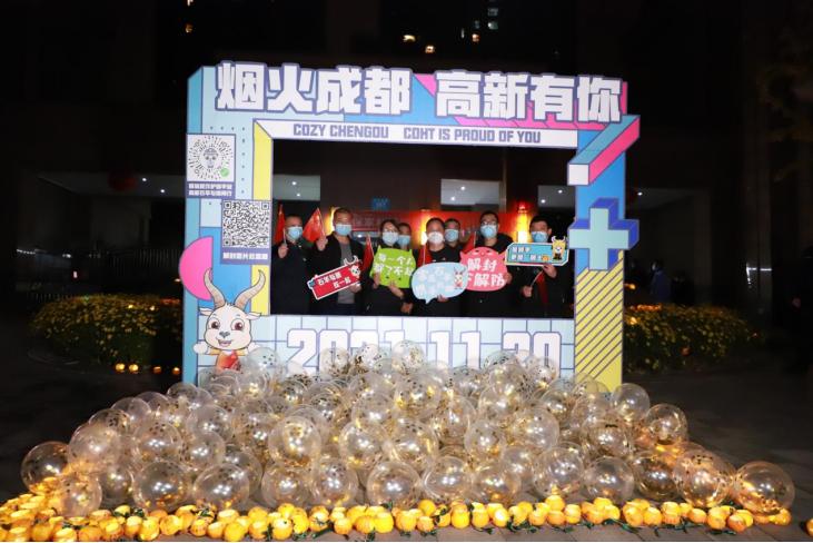 保利百合花园封控,保利百合花园封闭了几次