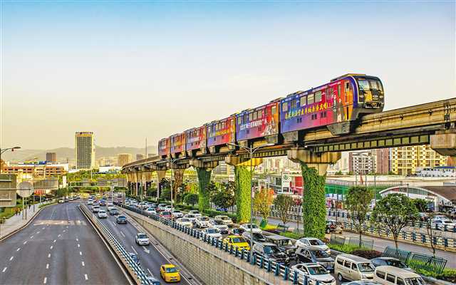 轨道交通站点周边城市开发指引,城市轨道交通与片区发展