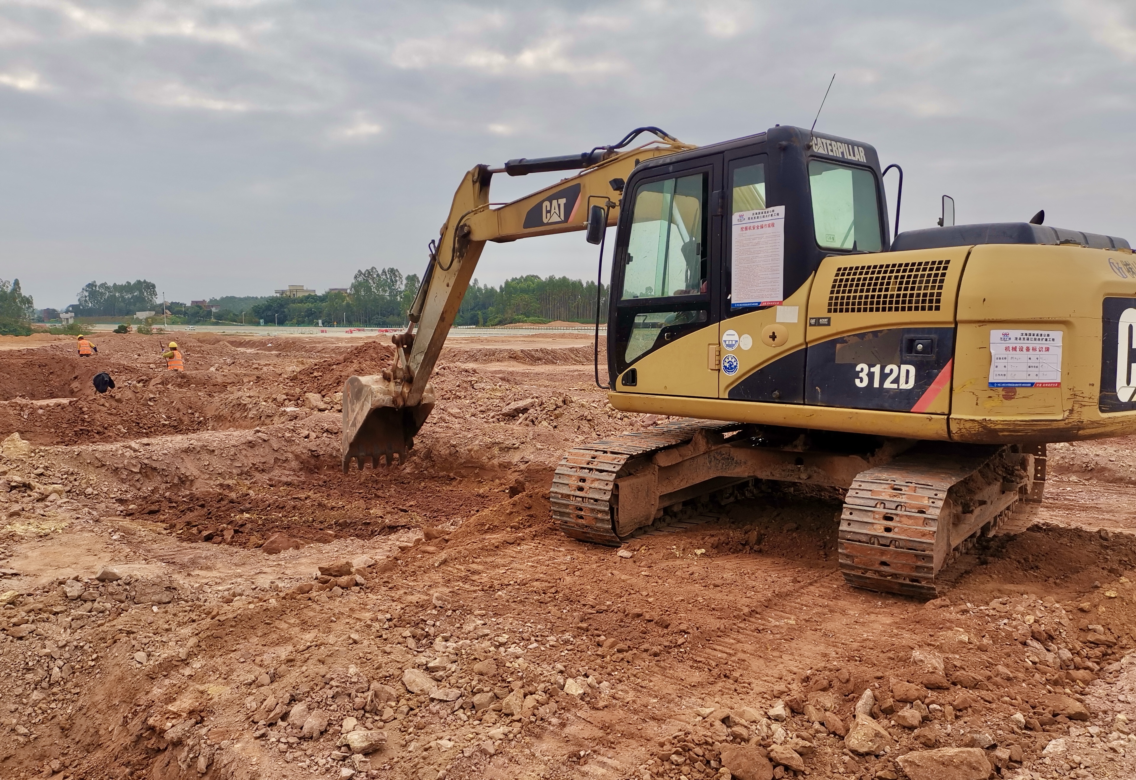 茂湛高速有几个服务区,茂湛高速浅水服务区启动建设
