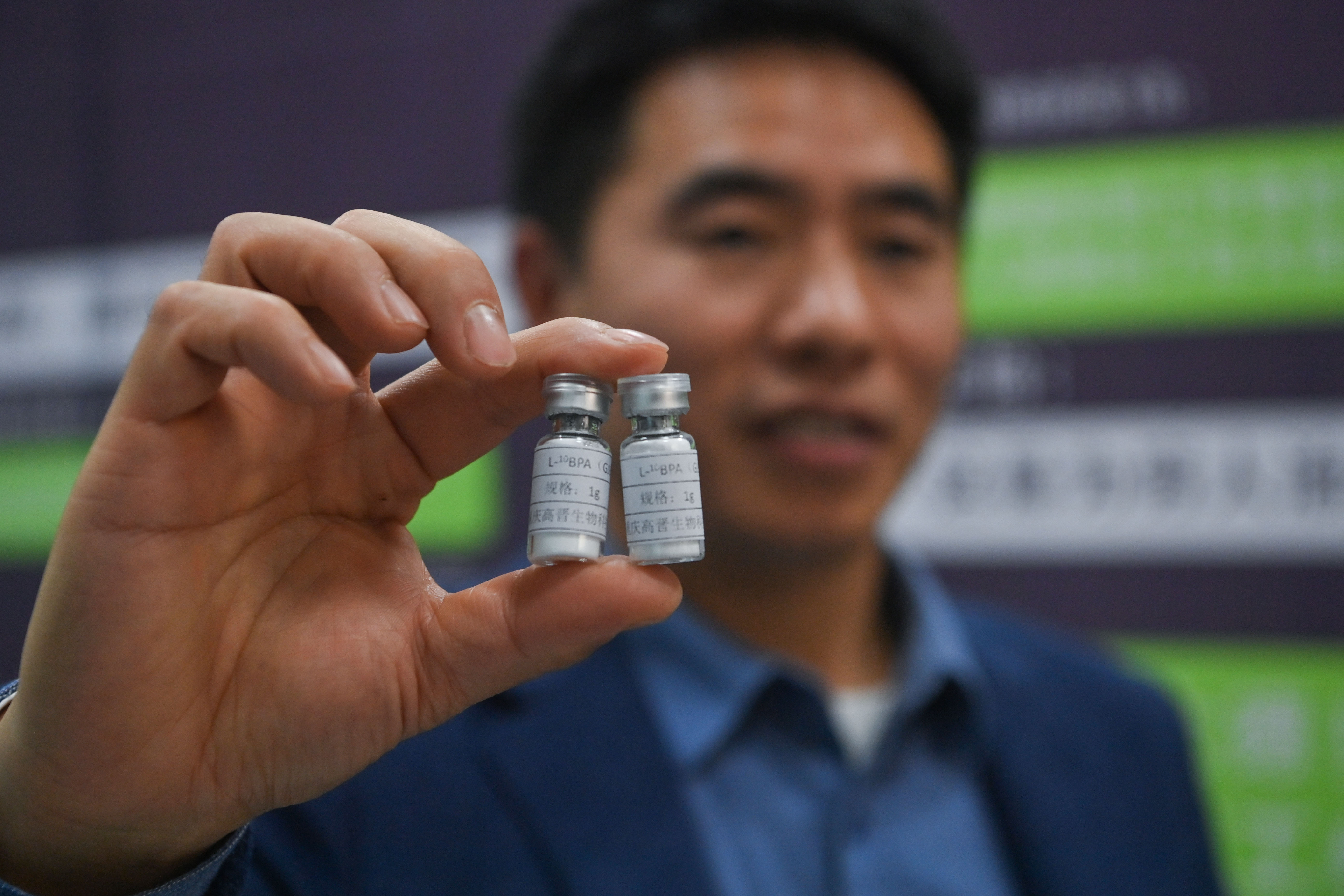 精准杀死癌细胞不损伤正常组织、缩短治疗疗程渝企研发出“抗癌神器”BNCT硼药