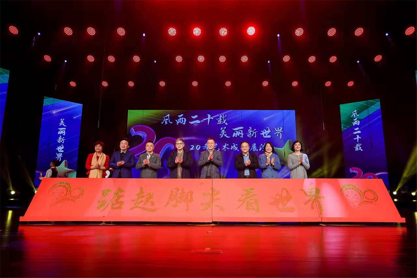 世界第一所芭蕾舞学校,世界上第一所芭蕾学校