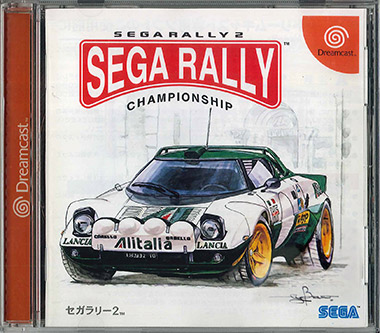 世嘉dreamcast游戏,世嘉dreamcast光驱版