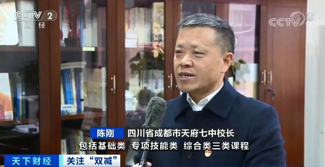 急缺!2600个孩子,只能配备2名体育老师?!退役运动员来兼职了→