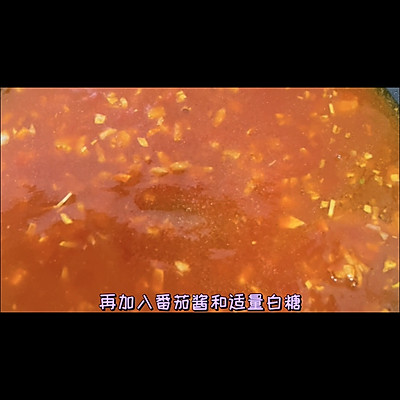 茄汁大虾盖饭,下饭神器拌饭酱微辣