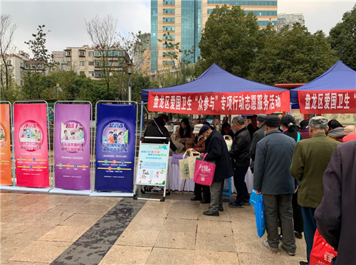 医心为民助力乡村振兴,医心为民护佑健康的话语