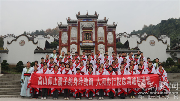 宜昌高新天问小学教育理念,宜昌秭归天问研学基地