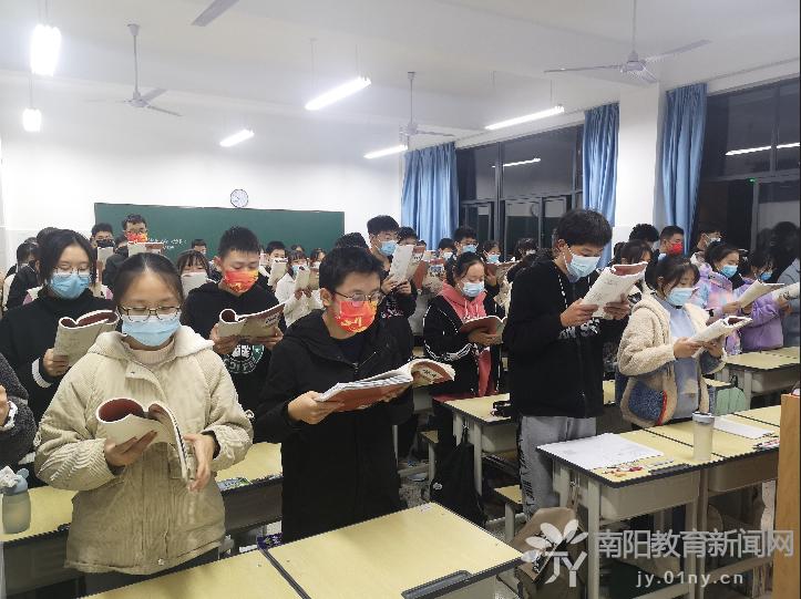 南阳十一中高级中学怎么样,南阳市十一高级中学独山校区