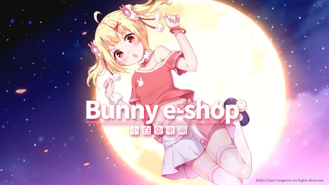 中国有一款steam模拟器游戏,steam中国模拟器