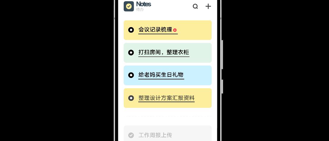 vivo新系统的超深度体验,vivo新系统大全