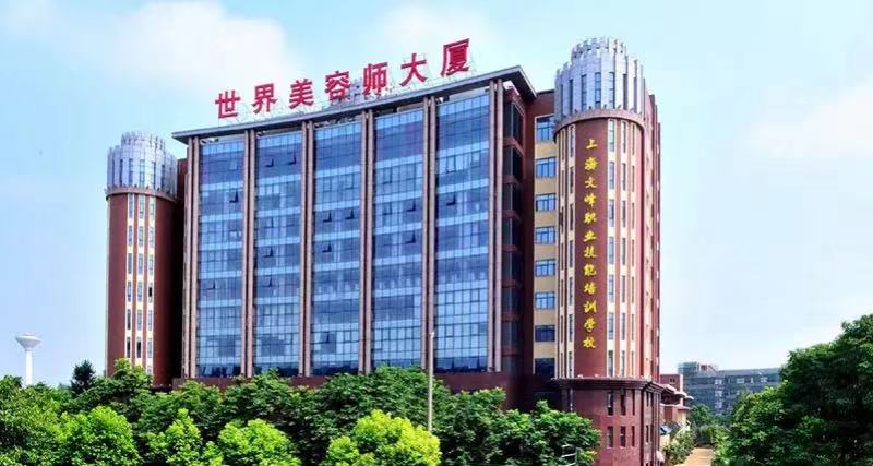 上海文峰浩哥“消失”：门店出过人命、妻子偷过税，用还阳劝老人办卡