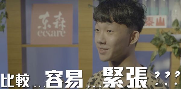 声林3第二集厮杀难抉择徐若瑄：花钱看演唱会都愿意