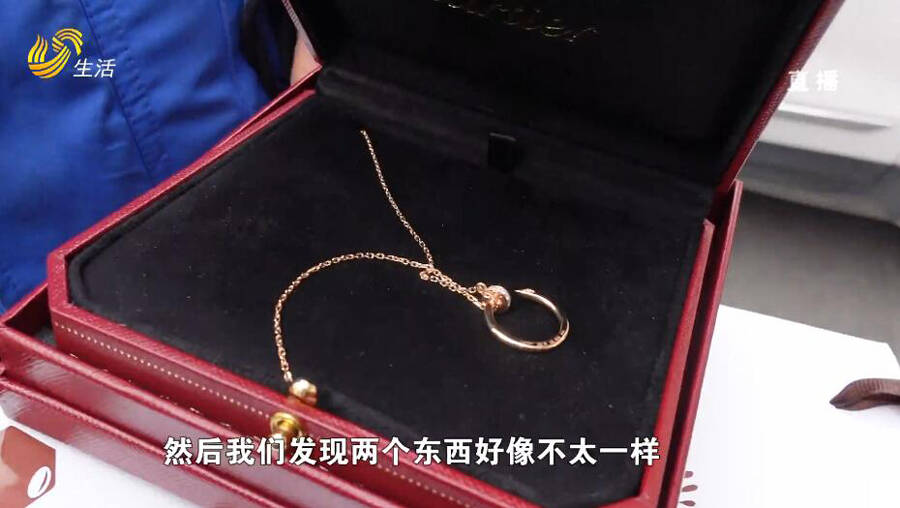 卡地亚淘宝买到假货怎么处理,找代购买卡地亚如何辨别真假