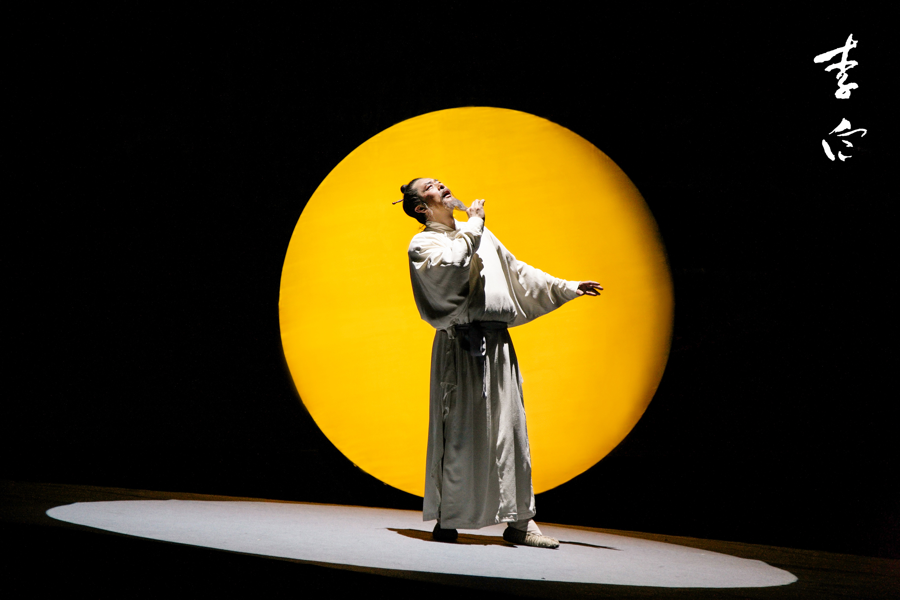 除了李白是诗仙还有谁是诗仙,李白诗仙杜甫诗圣白居易是什么