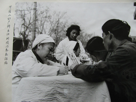 医路繁花初心隽永——记兰州大学第二医院妇产科团队70年发展历程