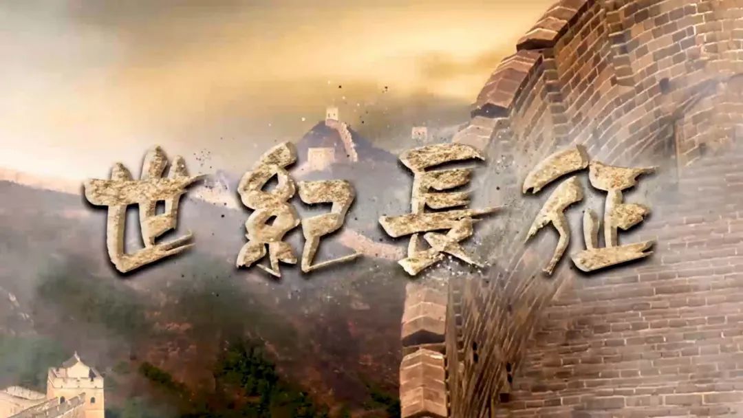 侠客岛：*京大南***杀屠**吓哭小学生？恰说明香港该补历史课