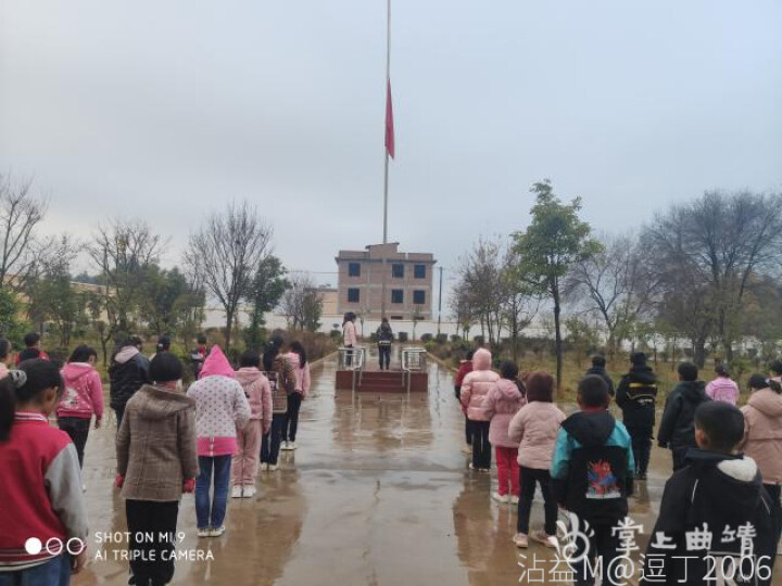 铭记历史缅怀先烈国家公祭日,铭记历史砥砺前行国家公祭日