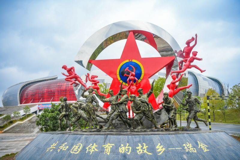 红色运动会勇闯铁索桥,红色体育运动会开幕式