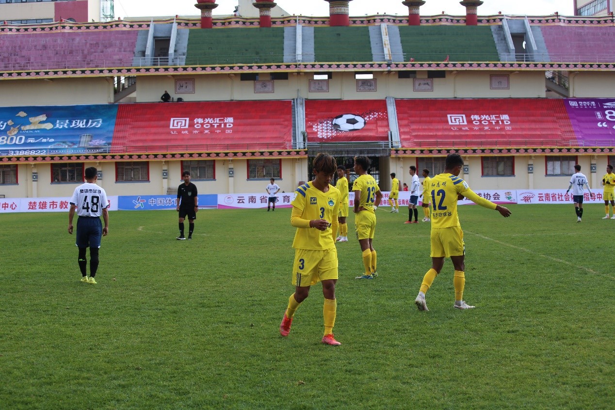 2024云南省城市足球联赛总决赛,2023云南青少年足球联赛楚雄