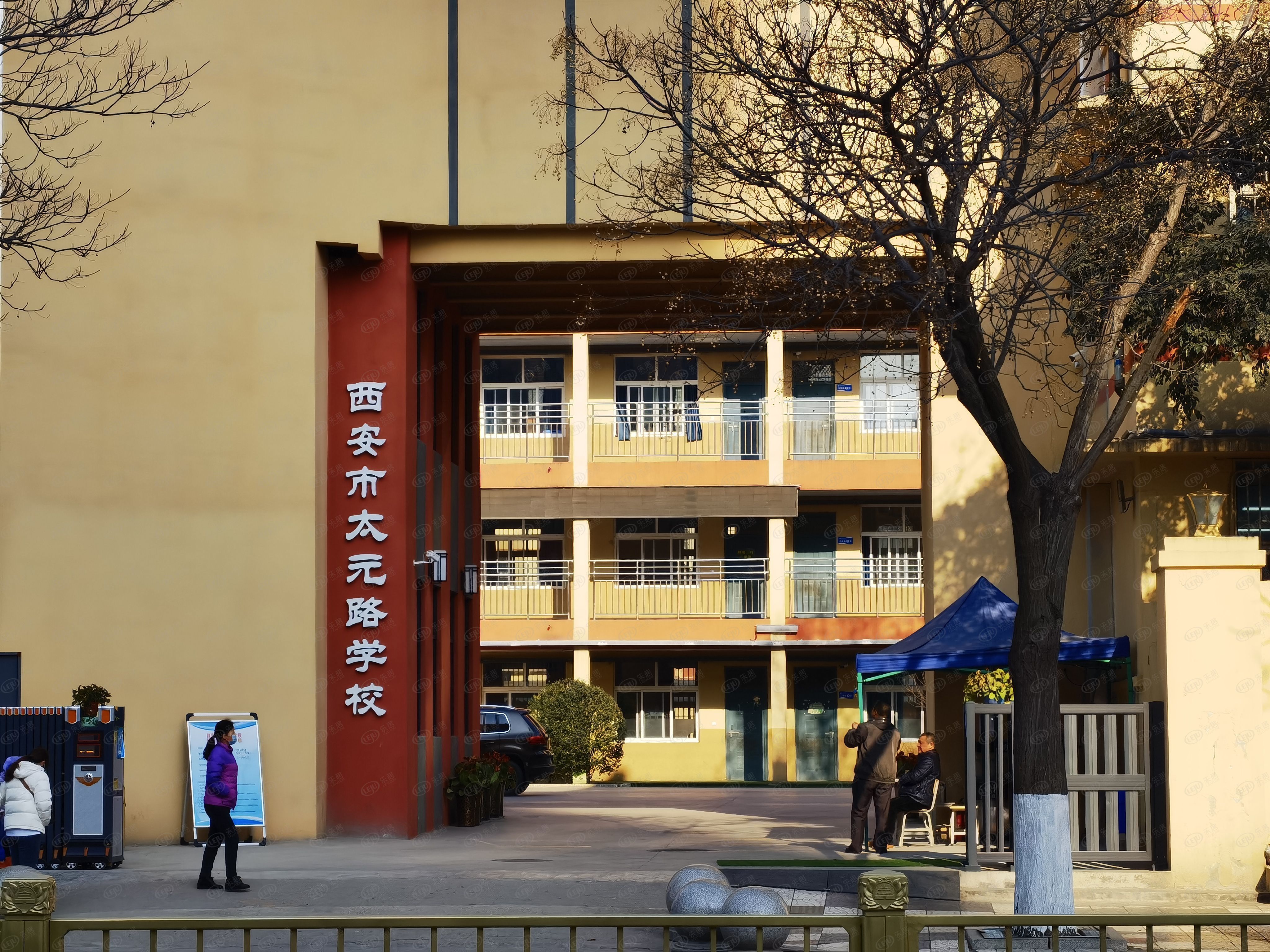 胡家庙商圈好房户型,西安胡家庙附近在售楼盘