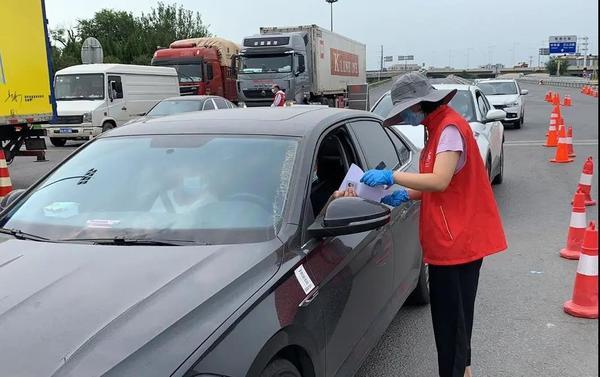 最新河南政法工作会议,河南政法大局最新消息