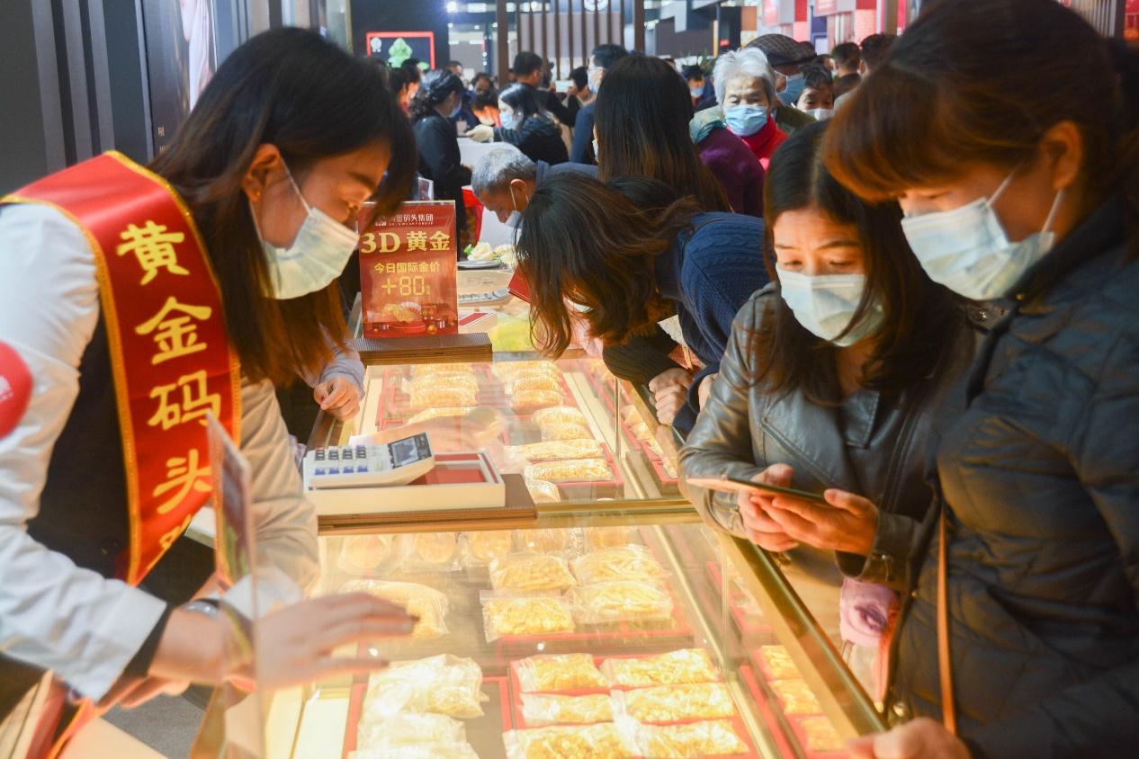 中国莆田工艺品博览会,莆田金银珠宝产业发展大会