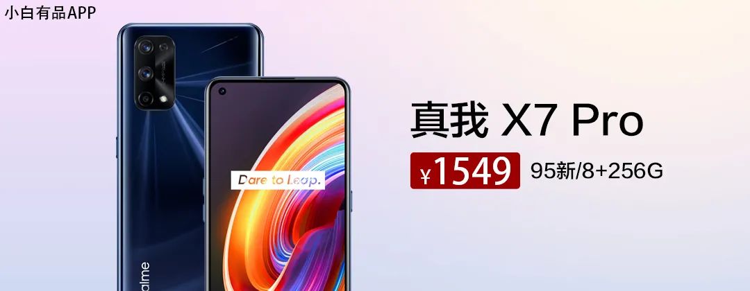 资讯丨百度网盘青春版即将开始公测，这次真的不限速？