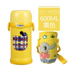 通夏南充象印保温壶,枣码宜昌连衣裙打底裙,和县香皂盒创意,仔车带柜公司