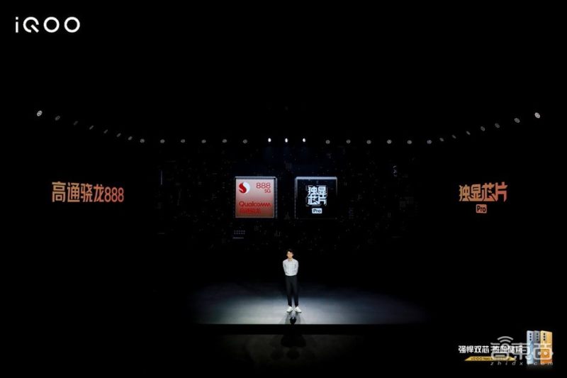 高帧率更耗电吗,iqooneo5活力版王者120帧能稳吗