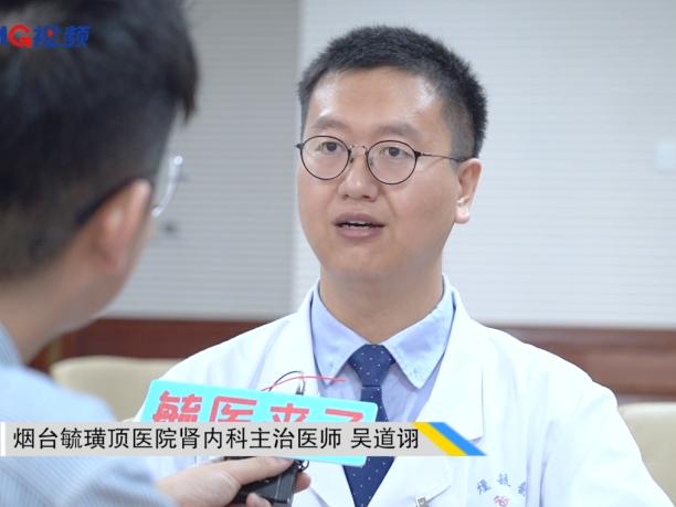 健身不当带来的危害,健身不当有风险贪凉易得胃肠病