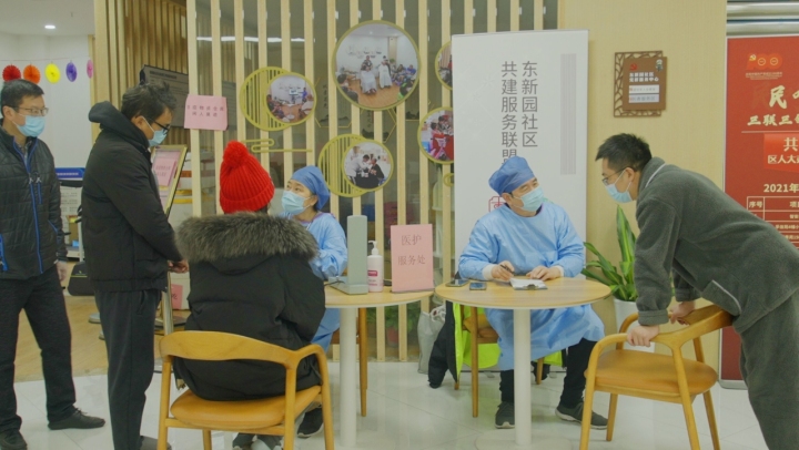 杭州东新园,杭州东新园解封