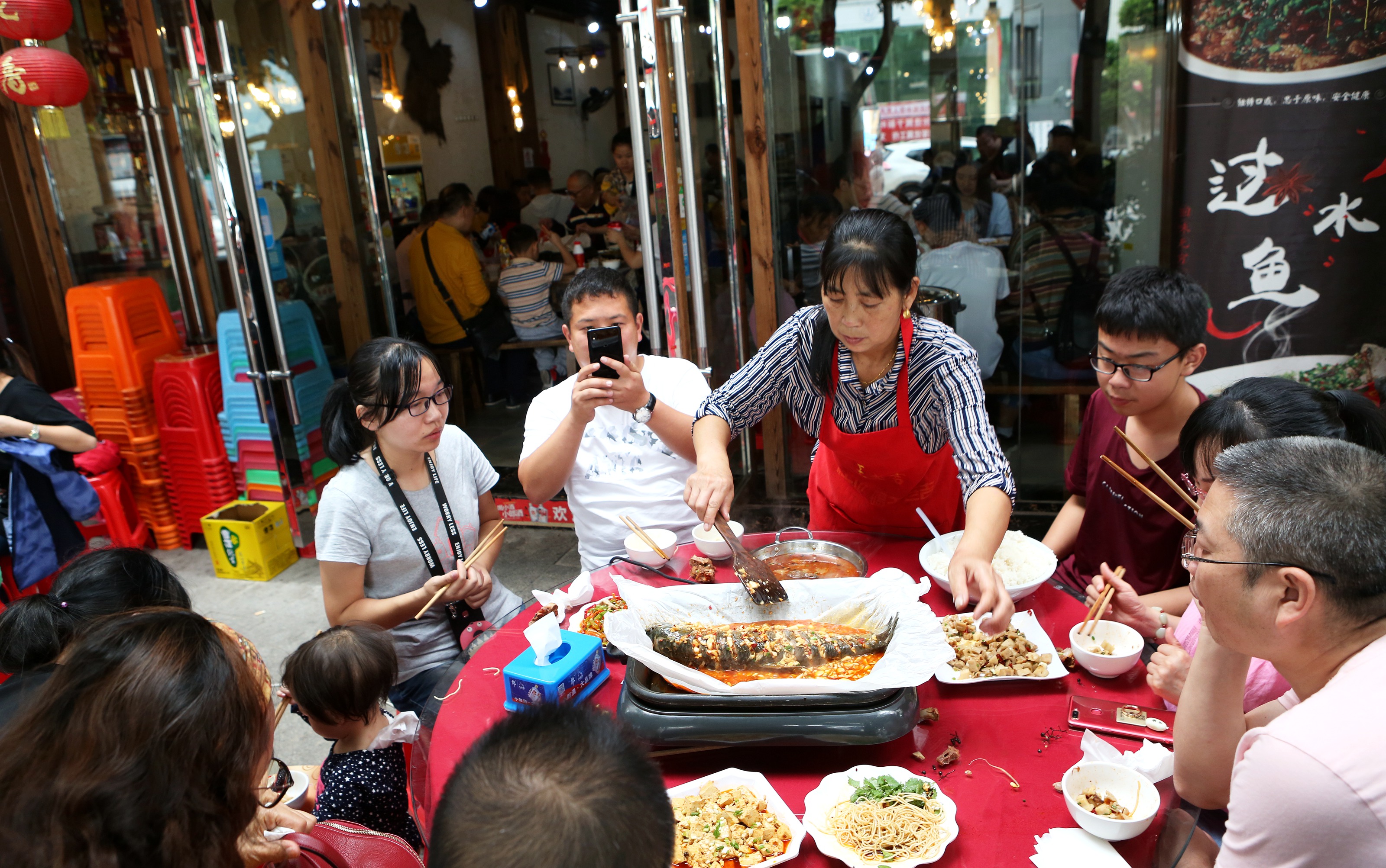 从远古走来完整版,巫山烤鱼来历和典故