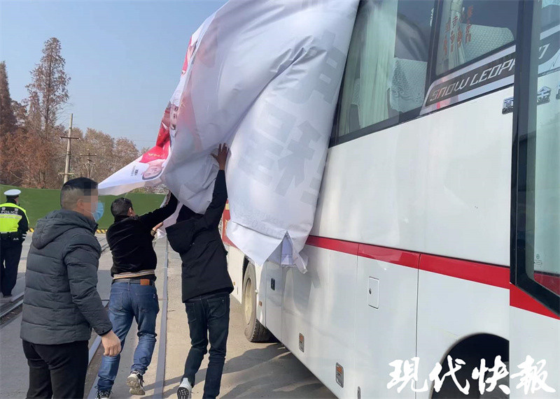 车上安装大喇叭做广告属于扰民吗,广告车噪音扰民归哪个部门管