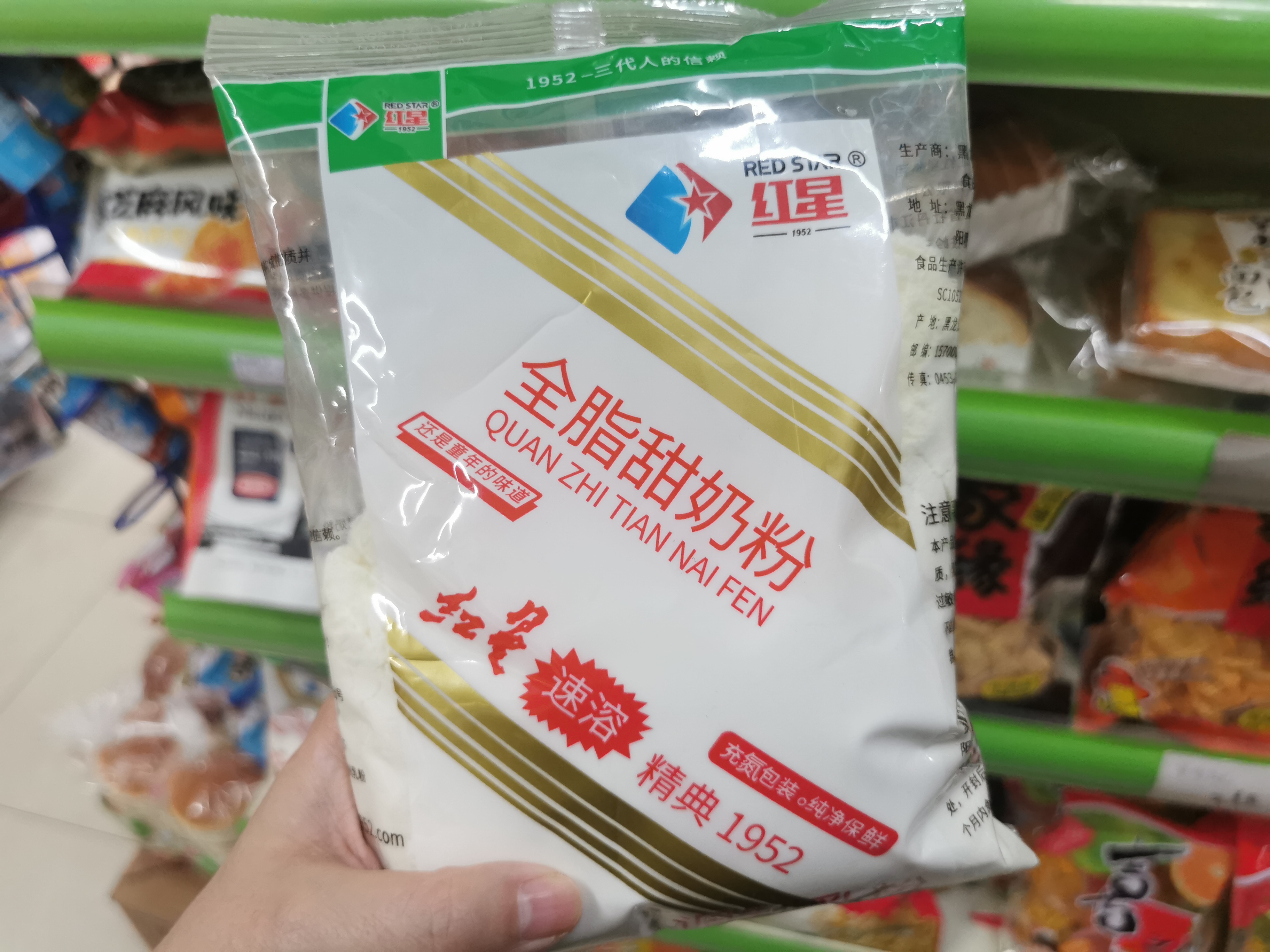 红星乳业新希望,草根知本新乳业