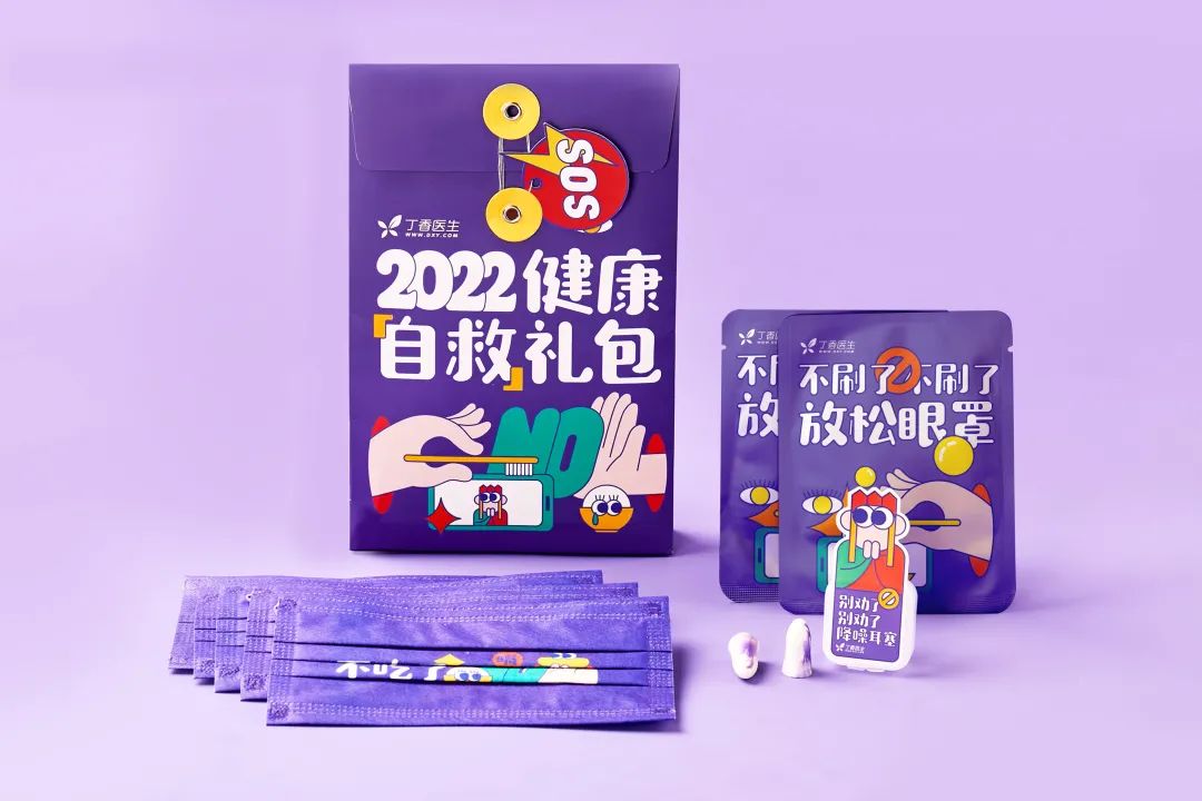 左眼皮跳代表着什么,左眼皮跳动代表什么