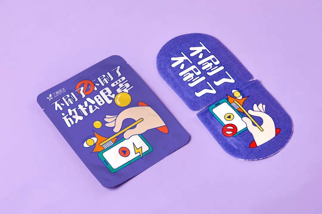 左眼皮跳代表着什么,左眼皮跳动代表什么