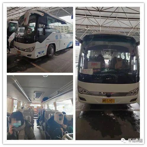 怀运集团汽车客运站发车时间表,怀远客运时间表