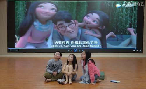 胶州市小学英语口语大赛优秀视频,青岛小学英语口语大赛