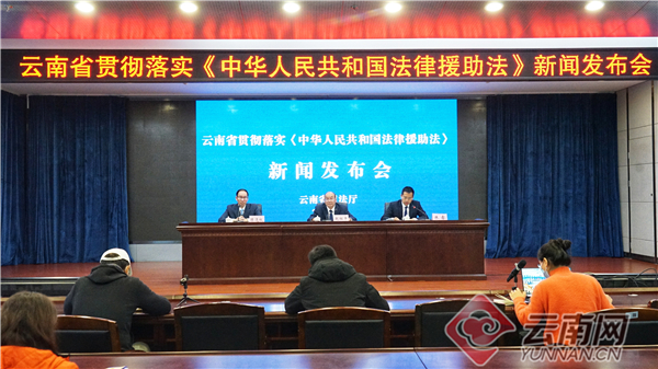 如何申请法律援助需要什么条件,法律援助法新规定解读