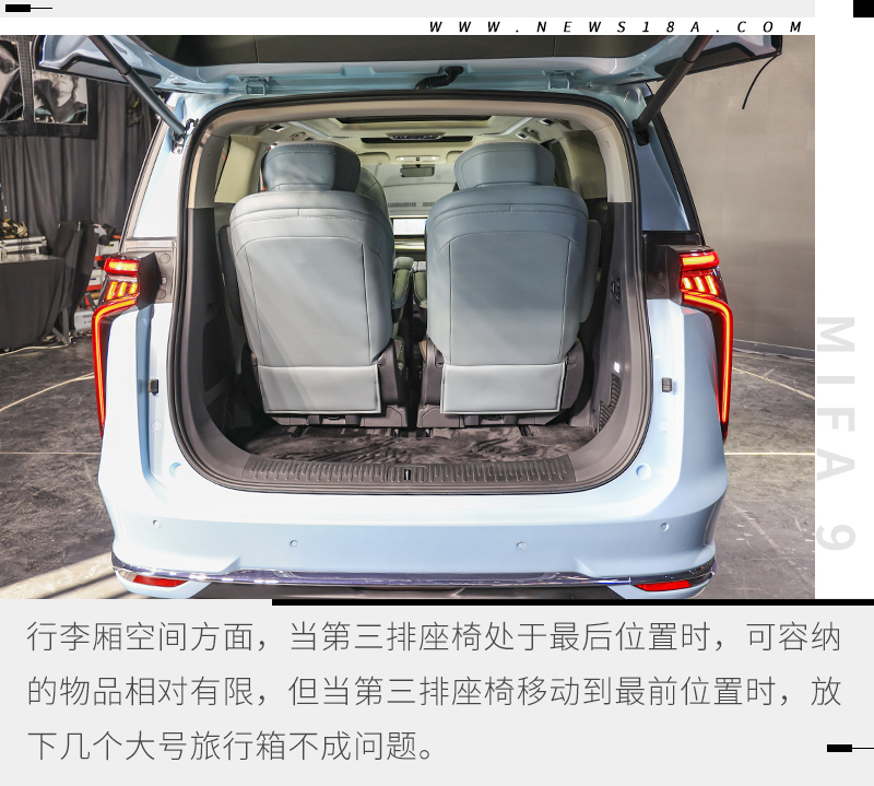 上汽大通纯电动maxusmpv,上汽大通maxust70和上汽大通maxust60