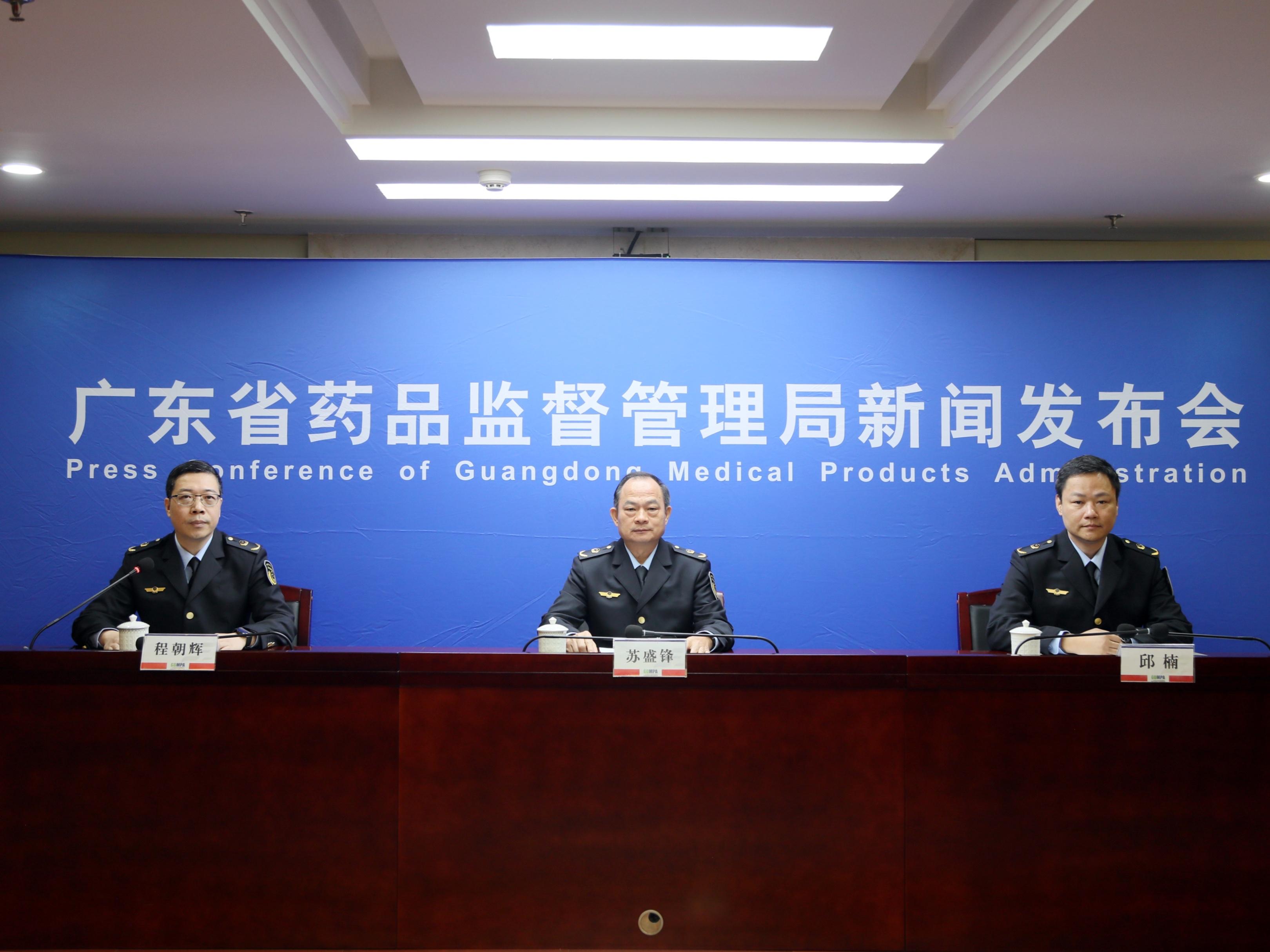 活络油一般药店有卖的吗,活络油药品推荐