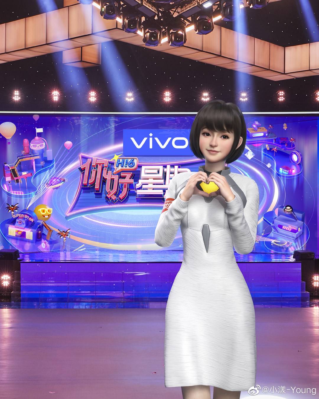 虚拟主持人小漾存在的意义,小漾芒果台